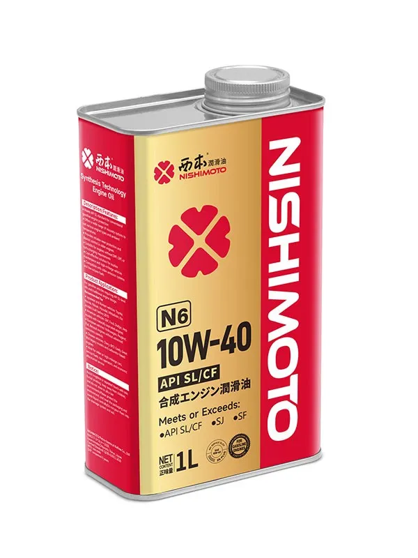 N6 SL/CF 10W40