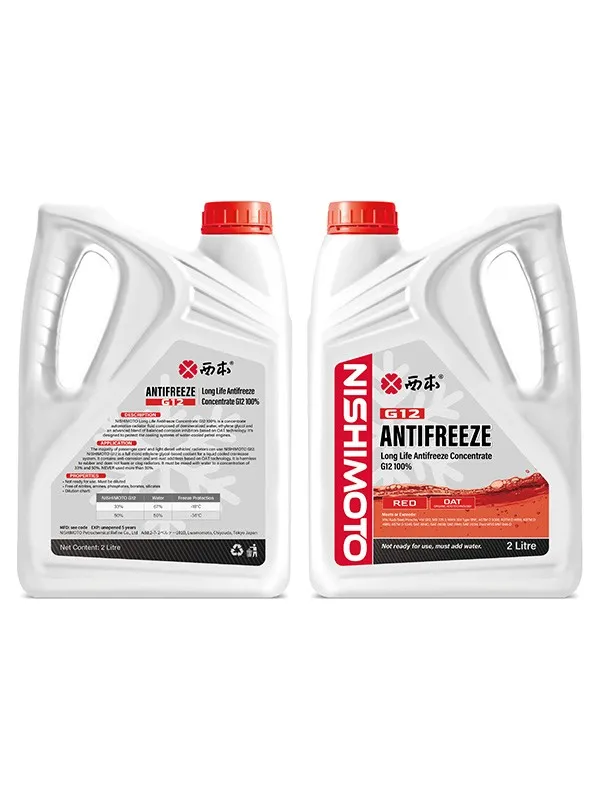 Конц. длительного действия G12 100%