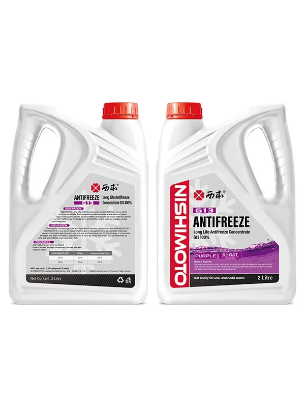 Конц. длительного срока службы G13 100%