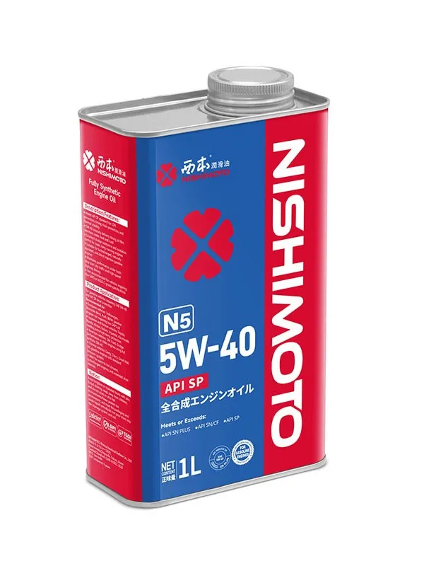 N5 SP 5W40
