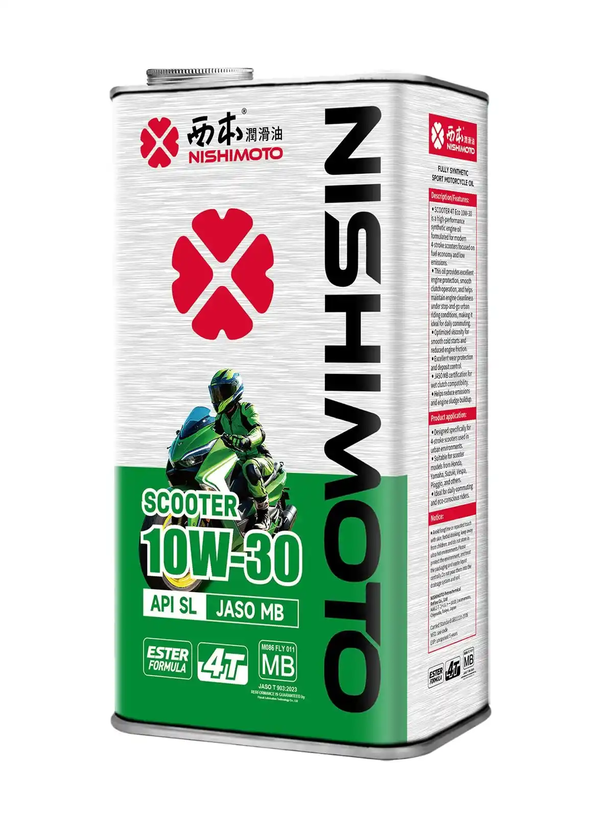 SCOOTER 4T Eco 10W-30