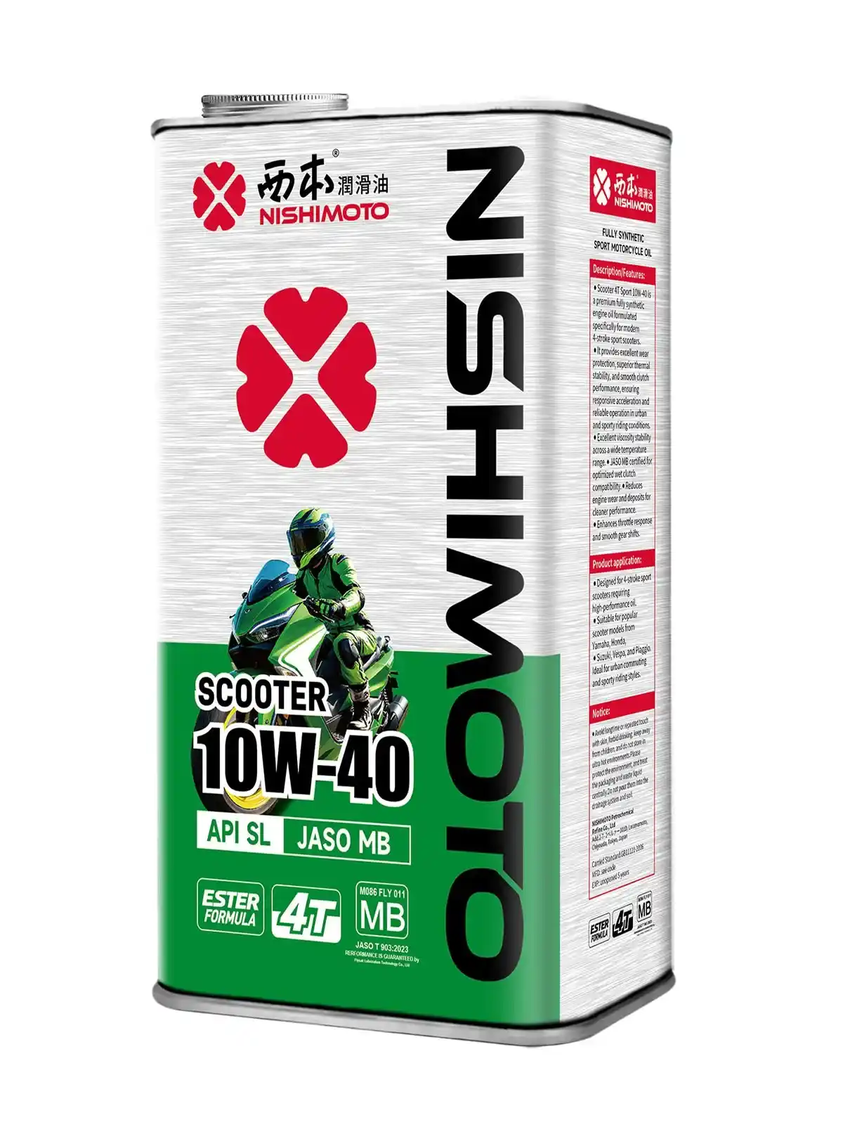 SCOOTER 4T Sport 10W-40