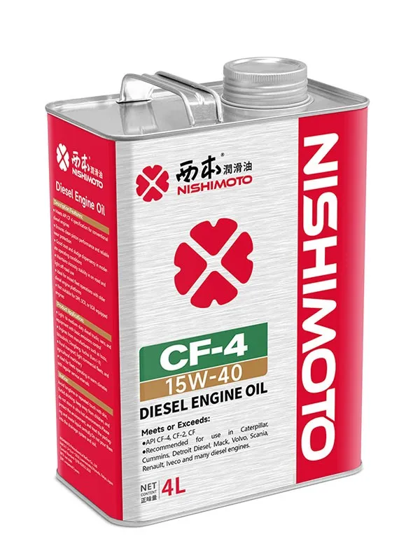 CF-4 15W40