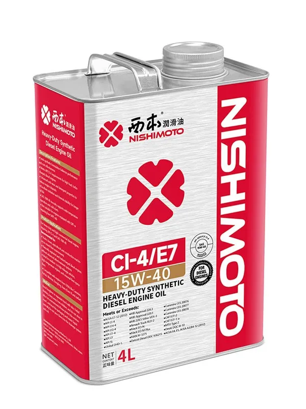CI-4/E7 15W40